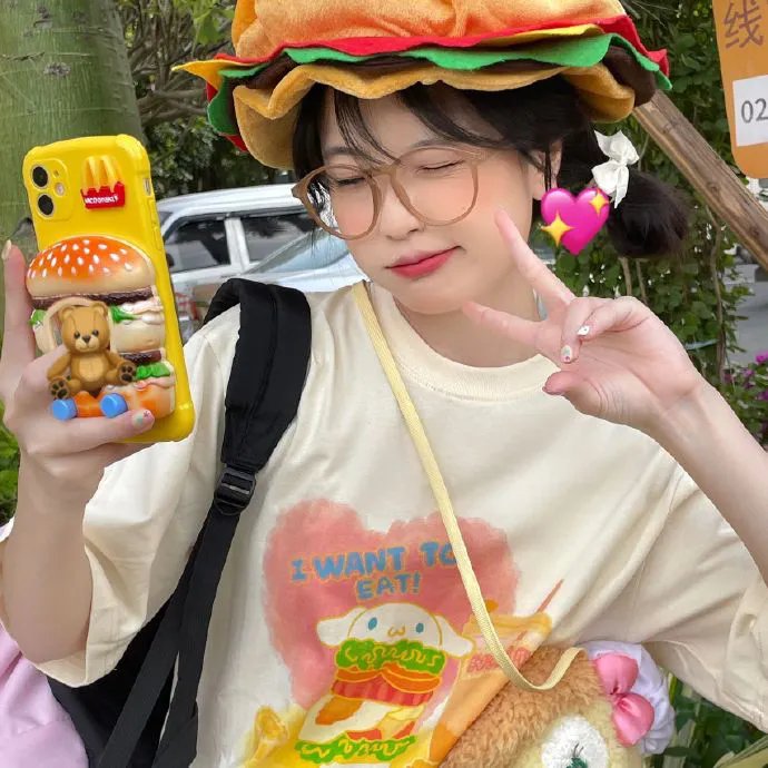 徽娘宛心